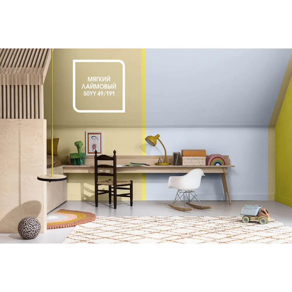 Фото 9 Матовая краска для стен Dulux Professional Diamond Matt база BW 2.5 л Фото 9 Матовая краска для стен Dulux Professional Diamond Matt база BW 2.5 л