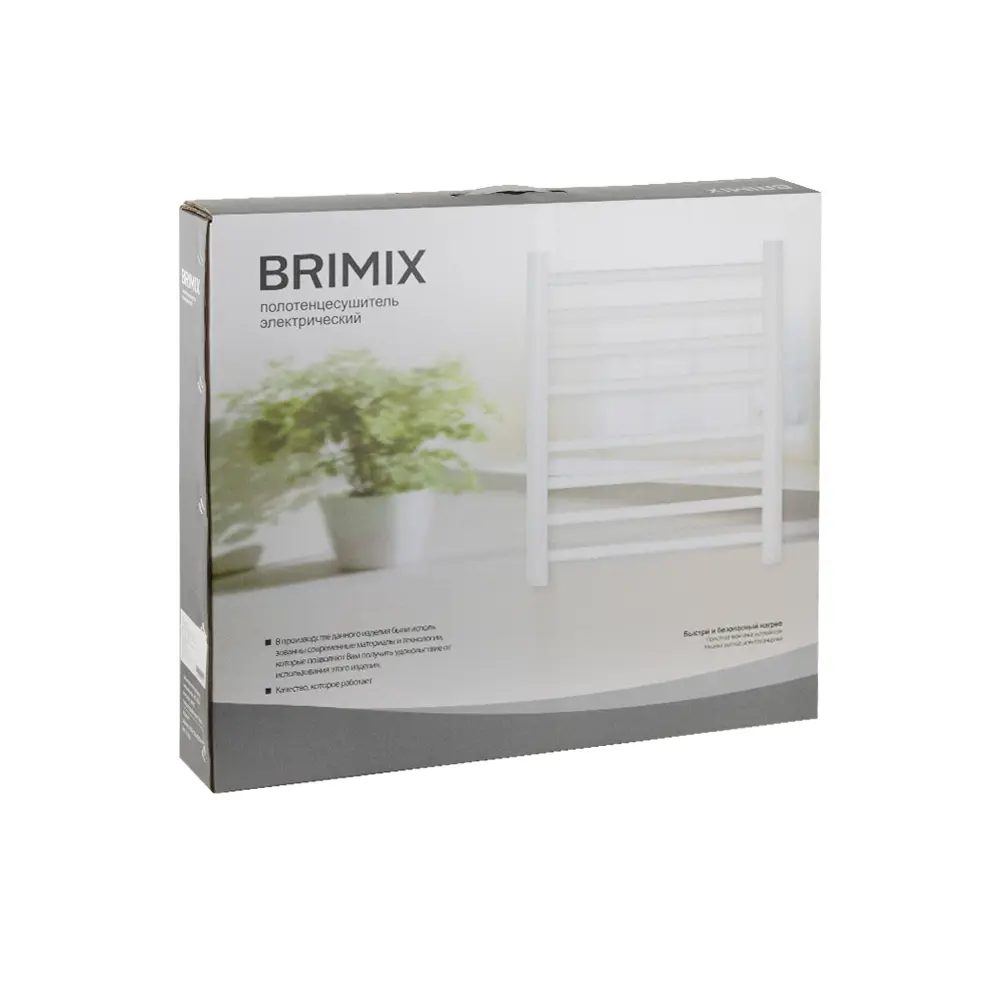 Фото 4 Полотенцесушитель электрический Brimix 08091W 500x600 мм 160 Вт с полкой Н-образный цвет белый Фото 4 Полотенцесушитель электрический Brimix 08091W 500x600 мм 160 Вт с полкой Н-образный цвет белый