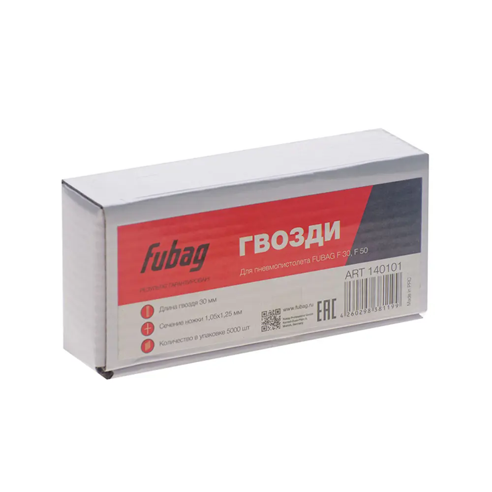 Фото 3 Гвозди для пневмопистолета FUBAG F30/F50 1.05x1.25x30 мм 5000 шт. Фото 3 Гвозди для пневмопистолета FUBAG F30/F50 1.05x1.25x30 мм 5000 шт.