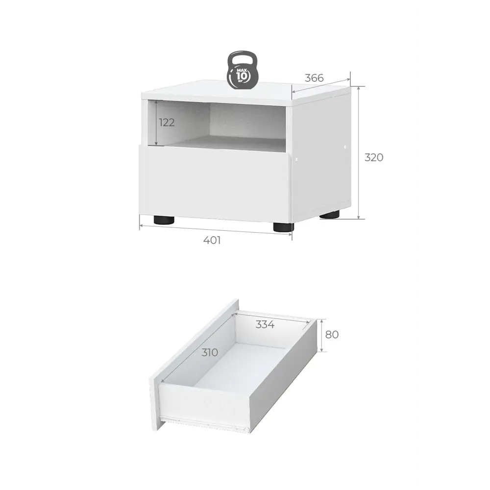 Фото 3 Тумба прикроватная Nn-мебель 40.1x32x36.6 см 1 ящик ЛДСП цвет белый Фото 3 Тумба прикроватная Nn-мебель 40.1x32x36.6 см 1 ящик ЛДСП цвет белый