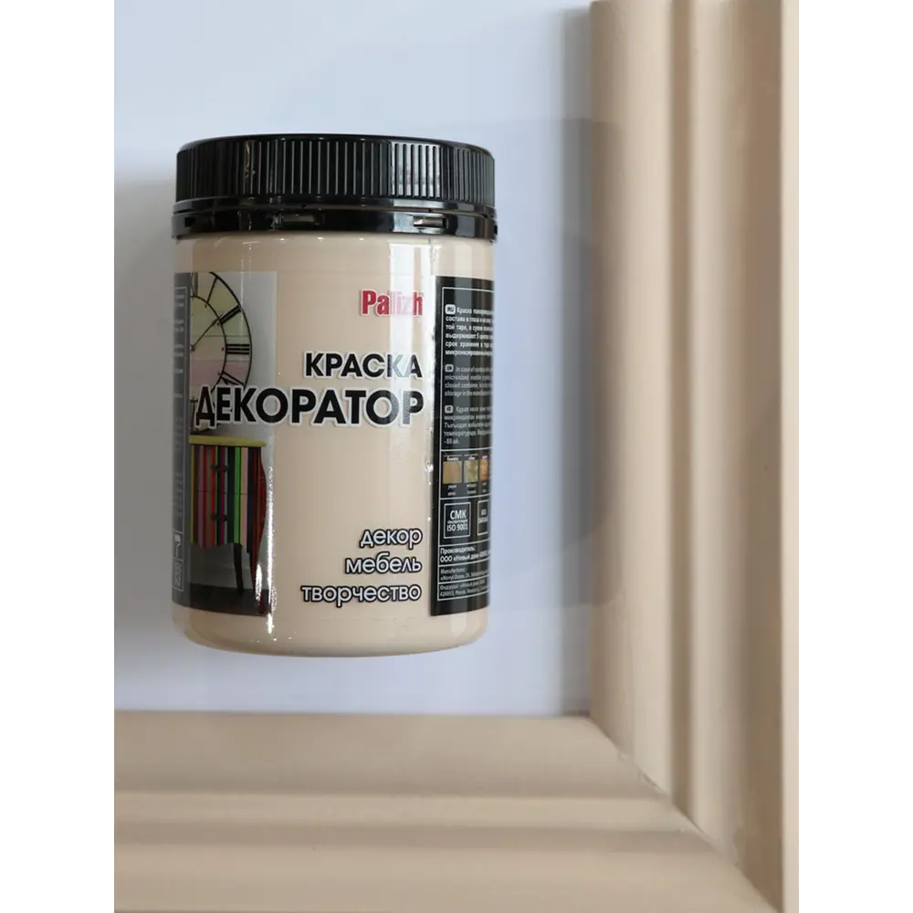 Фото Краска декоративная PALIZH VS-135-0.32 цвет бежевый 0.23 л Фото Краска декоративная PALIZH VS-135-0.32 цвет бежевый 0.23 л