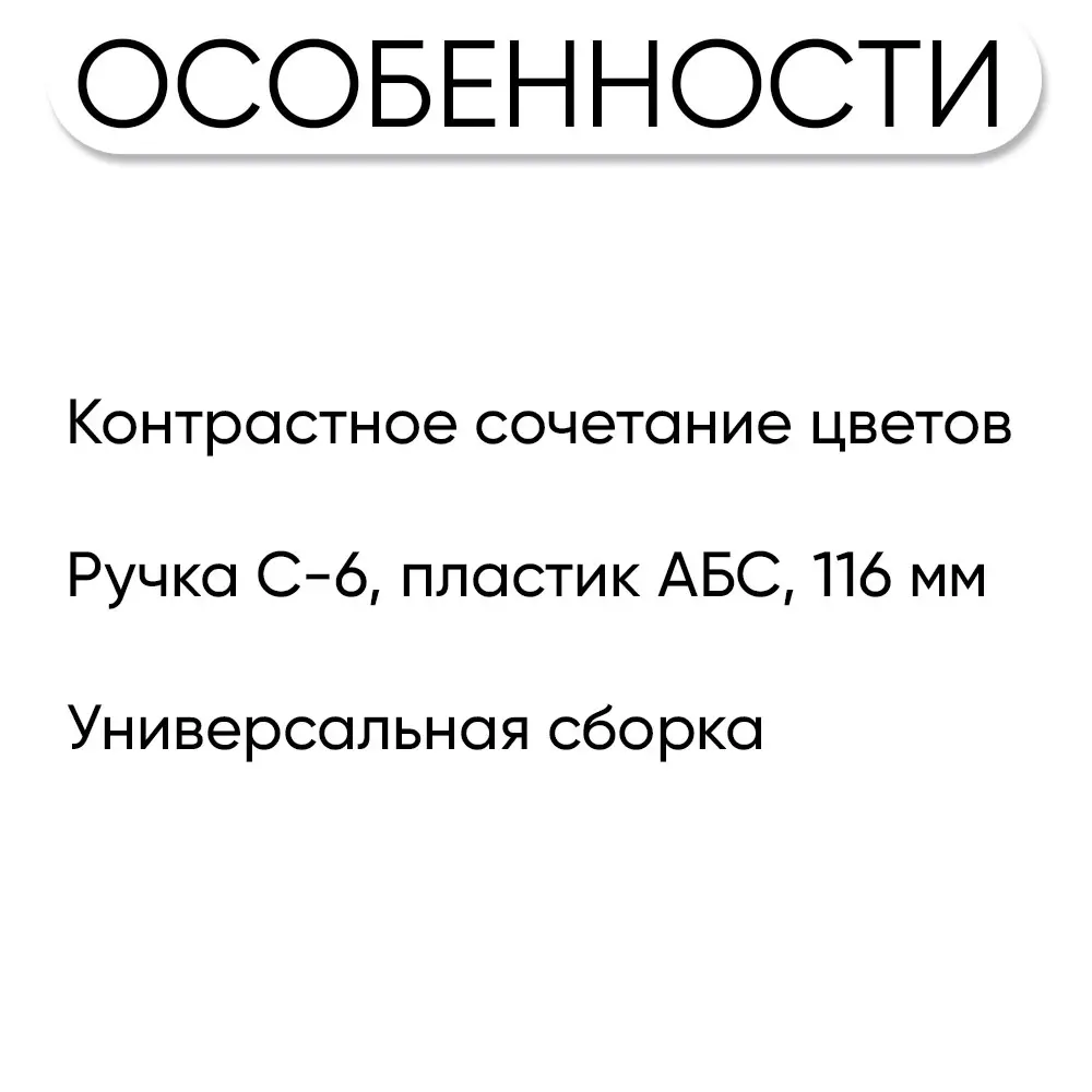 Фото 4 Шкаф распашной Интерьер-центр 40x212x52 см ЛДСП цвет коричневый