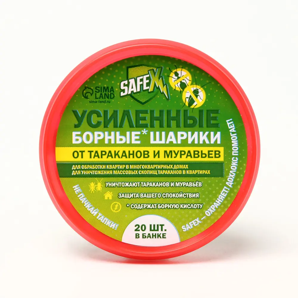 Фото 3 Борные шарики от тараканов усиленные Safex банка 20 шт Фото 3 Борные шарики от тараканов усиленные Safex банка 20 шт