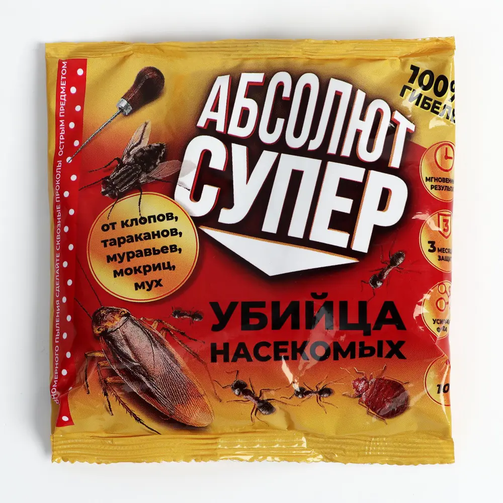 Фото Дуст от насекомых Абсолют Супер пакет 100 г Фото Дуст от насекомых Абсолют Супер пакет 100 г