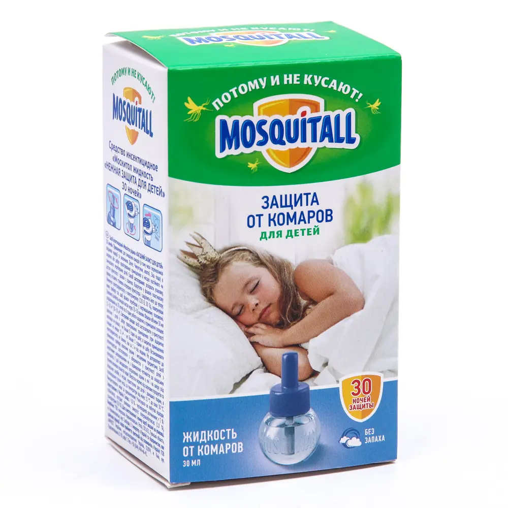 Фото 2 Жидкость от комаров Mosquitall Нежная защита для детей 30 ночей 30 мл Фото 2 Жидкость от комаров Mosquitall Нежная защита для детей 30 ночей 30 мл