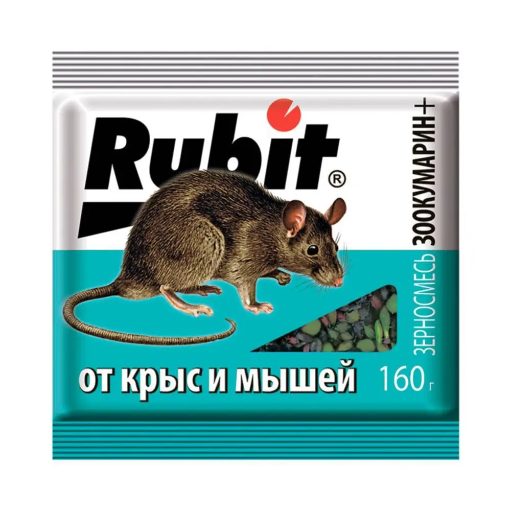 Фото Зерновая смесь Rubit Зоокумарин от крыс и мышей 160 Г Фото Зерновая смесь Rubit Зоокумарин от крыс и мышей 160 Г