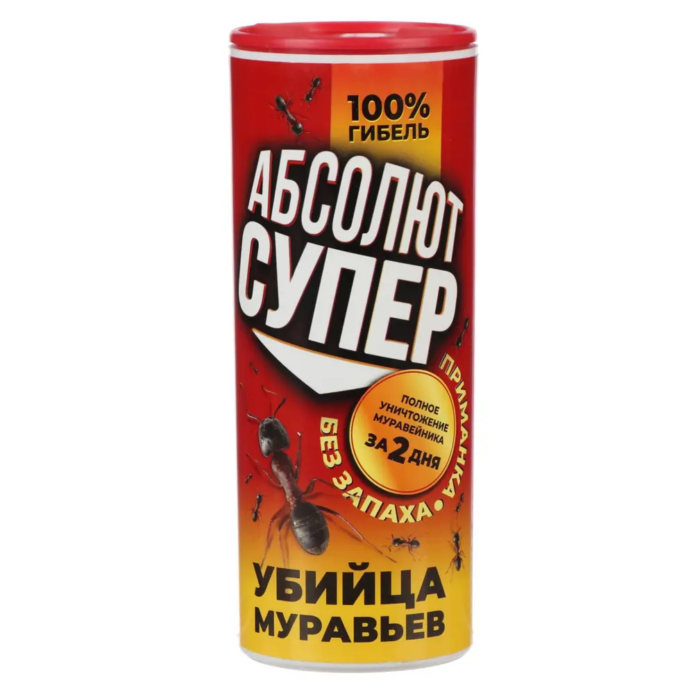 Фото Средство от муравьев Абсолют Супер в банке 200 г Фото Средство от муравьев Абсолют Супер в банке 200 г