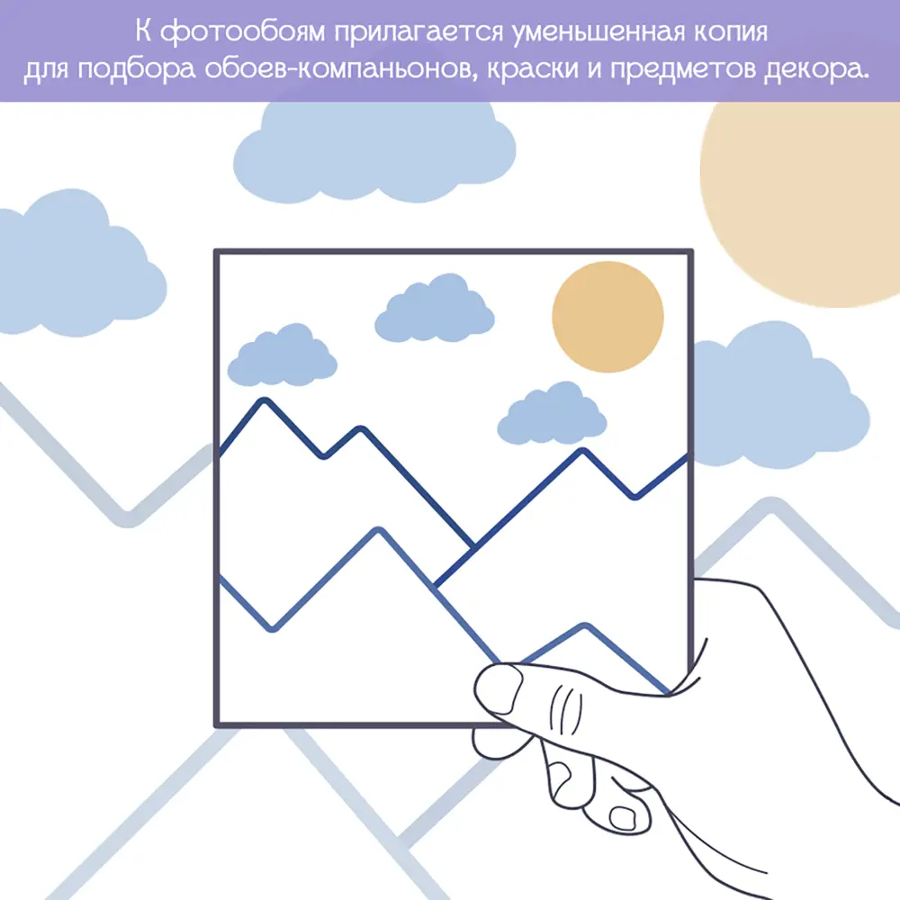 Фото 7 Фотообои флизелиновые Luxury walls 400x270 см Листья AM18604 Фото 7 Фотообои флизелиновые Luxury walls 400x270 см Листья AM18604