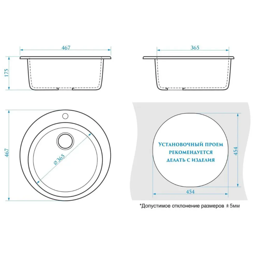 Фото 4 Врезная мойка Zett Lab 50/Q10 48x48x17 см мрамор цвет серый