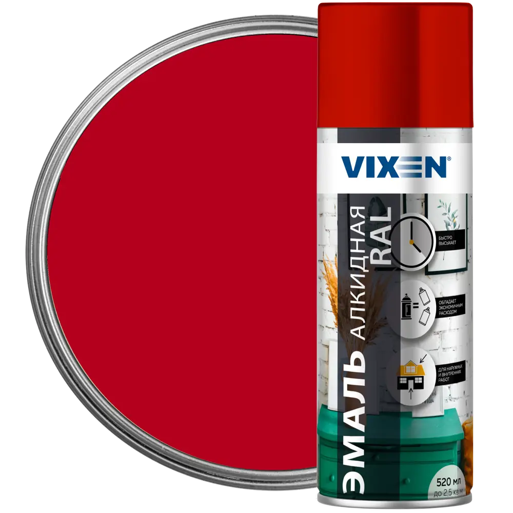 Фото 2 Эмалевая аэрозольная краска Vixen Vx13001 глянцевый цвет сигнальный красный 0.52 л 12 шт Фото 2 Эмалевая аэрозольная краска Vixen Vx13001 глянцевый цвет сигнальный красный 0.52 л 12 шт