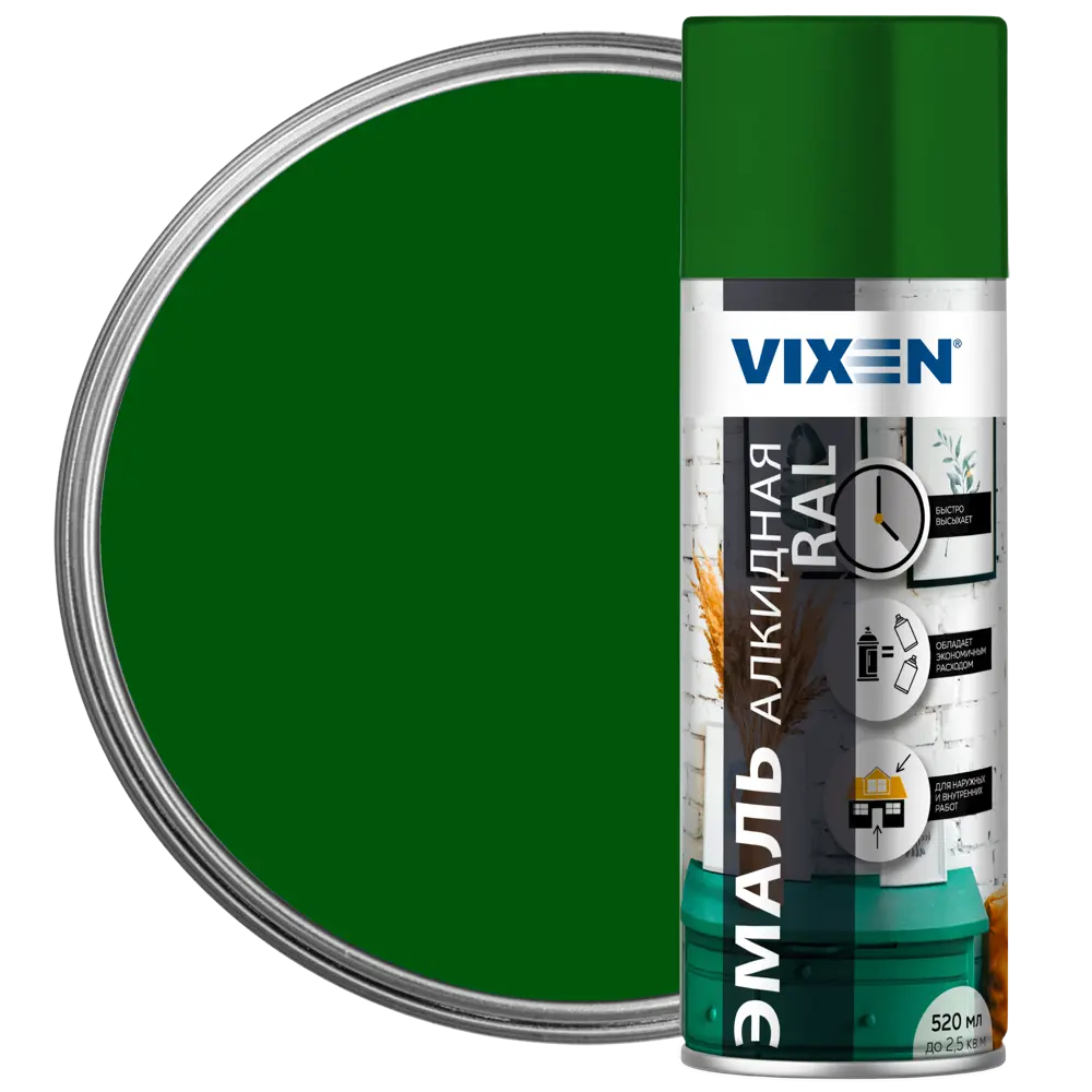 Фото 2 Эмалевая аэрозольная краска Vixen Vx16002 глянцевый цвет тёмно-зеленый 0.52 л 12 шт Фото 2 Эмалевая аэрозольная краска Vixen Vx16002 глянцевый цвет тёмно-зеленый 0.52 л 12 шт