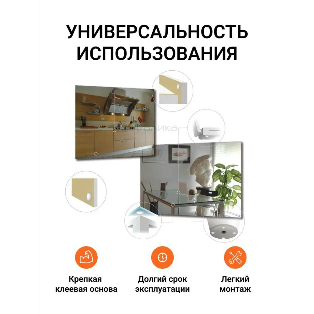 Фото 3 Антиударные самоклеящиеся накладки (силиконовый демпфер) D 10 мм 50 шт. на 1 листе Фото 3 Антиударные самоклеящиеся накладки (силиконовый демпфер) D 10 мм 50 шт. на 1 листе
