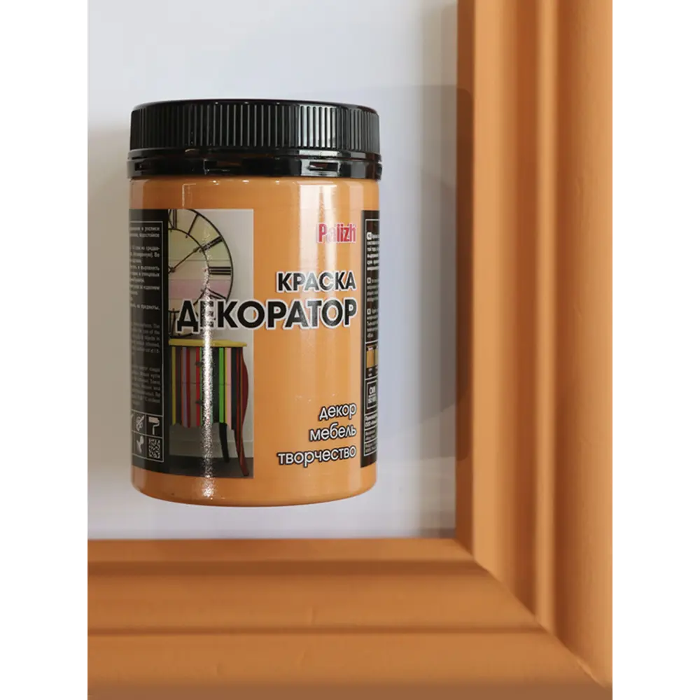 Фото Краска декоративная PALIZH VS-125-0.32 цвет бежевый 0.23 л Фото Краска декоративная PALIZH VS-125-0.32 цвет бежевый 0.23 л