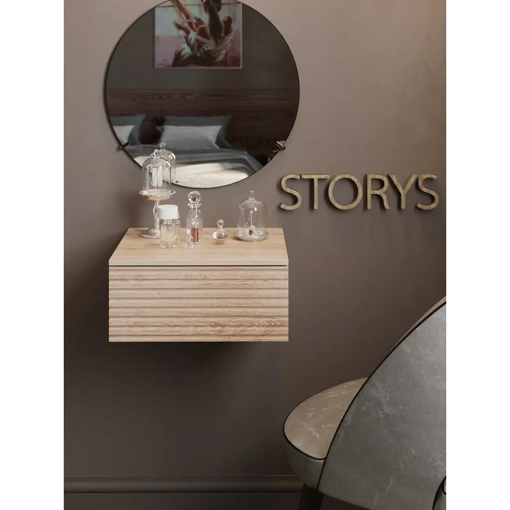 Фото 2 Консоль Storys Сиена 40x18x34 см 1 ящик ЛДСП цвет дуб сонома Фото 2 Консоль Storys Сиена 40x18x34 см 1 ящик ЛДСП цвет дуб сонома