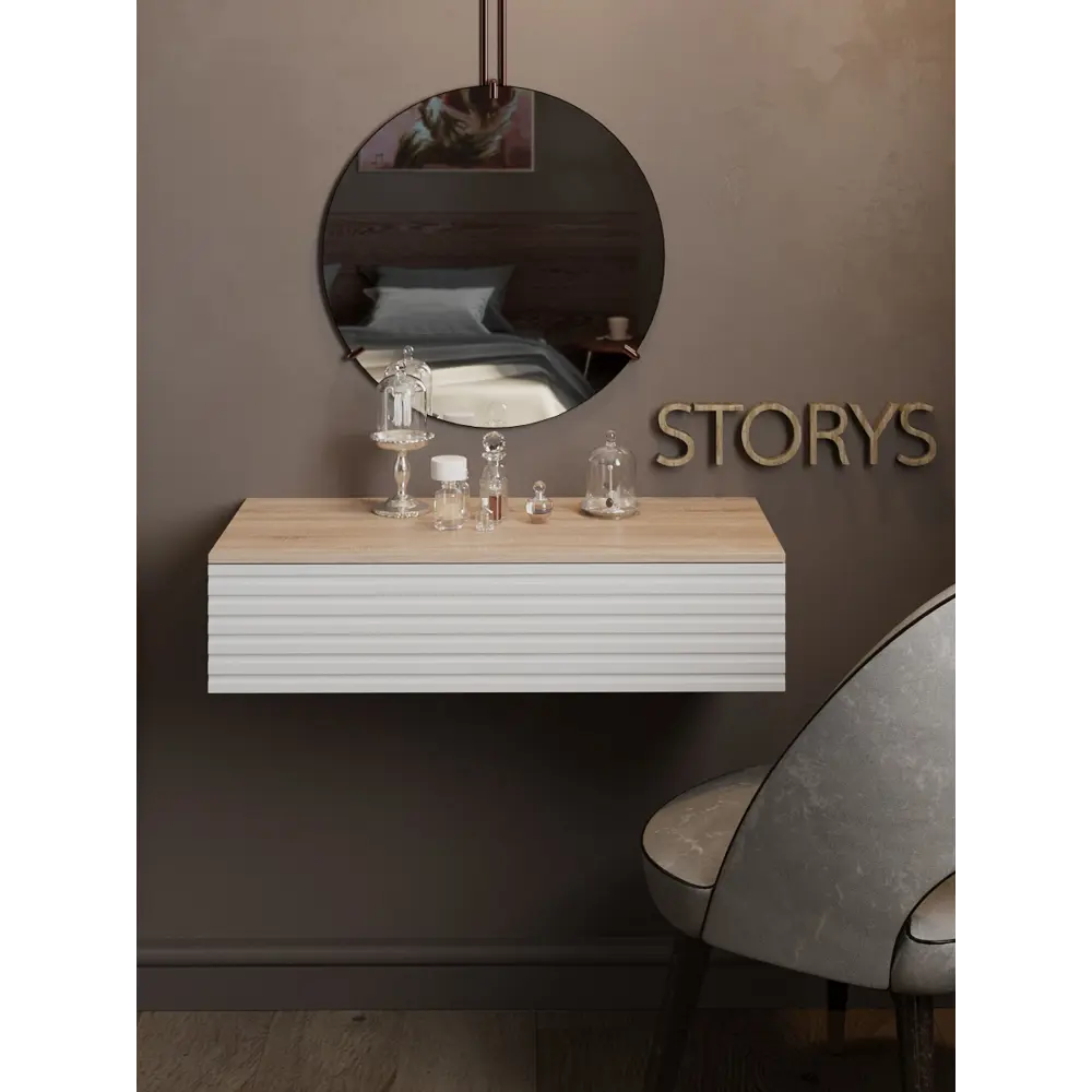 Фото Консоль Storys Сиена 40x18x34 см 1 ящик ЛДСП цвет белый/бежевый Фото Консоль Storys Сиена 40x18x34 см 1 ящик ЛДСП цвет белый/бежевый
