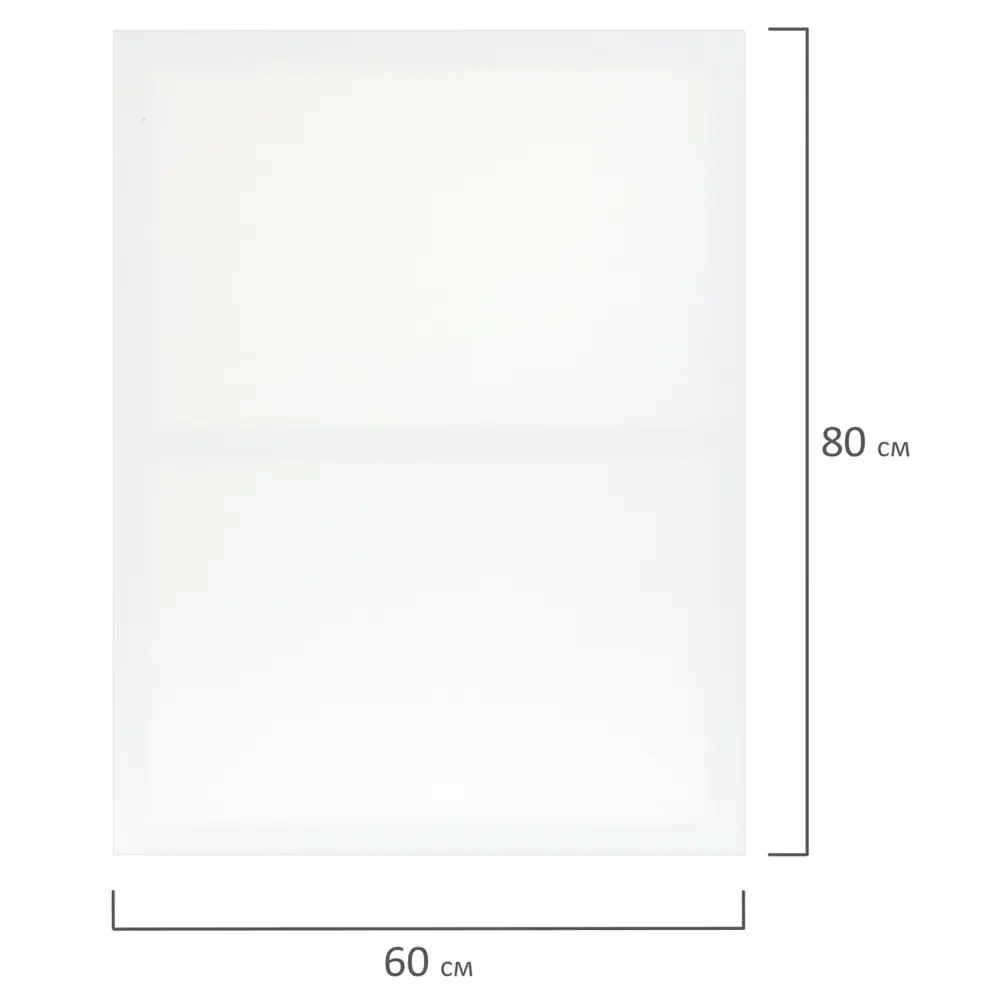 Фото 9 Холст/полотно на подрамнике для рисования Brauberg Art Debut 60x80см 280 г/м2, грунт 100% хлопок, мелкое зерно 191647 Фото 9 Холст/полотно на подрамнике для рисования Brauberg Art Debut 60x80см 280 г/м2, грунт 100% хлопок, мелкое зерно 191647