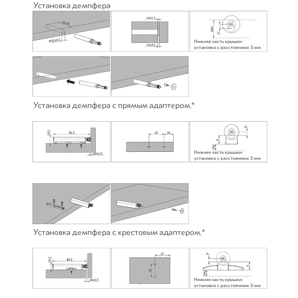 Фото 4 Подъёмник PD-LIFT soft close средний коэффициент подъемной силы 960-2350 высота фасада 250-500 мм белый Фото 4 Подъёмник PD-LIFT soft close средний коэффициент подъемной силы 960-2350 высота фасада 250-500 мм белый