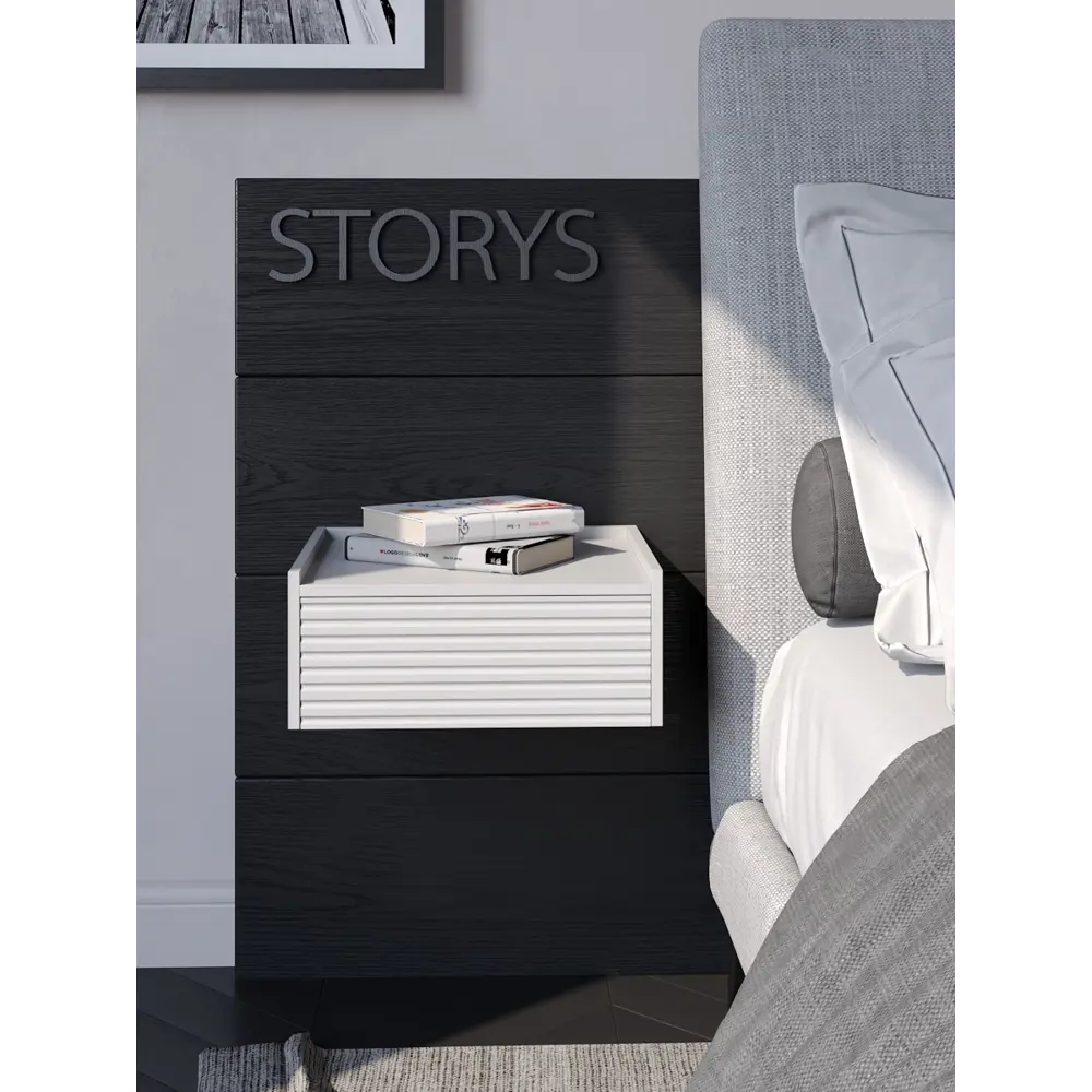 Фото Тумба прикроватная с бортиком Storys Сити 50x18x34 см 1 ящик ЛДСП цвет белый Фото Тумба прикроватная с бортиком Storys Сити 50x18x34 см 1 ящик ЛДСП цвет белый