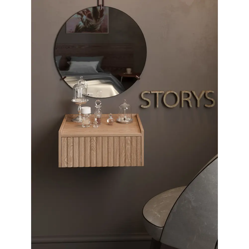 Фото Тумба с бортиком с выдвижными ящиками Storys Сити 50x35x18 см 1 ящик ЛДСП цвет дуб сонома Фото Тумба с бортиком с выдвижными ящиками Storys Сити 50x35x18 см 1 ящик ЛДСП цвет дуб сонома