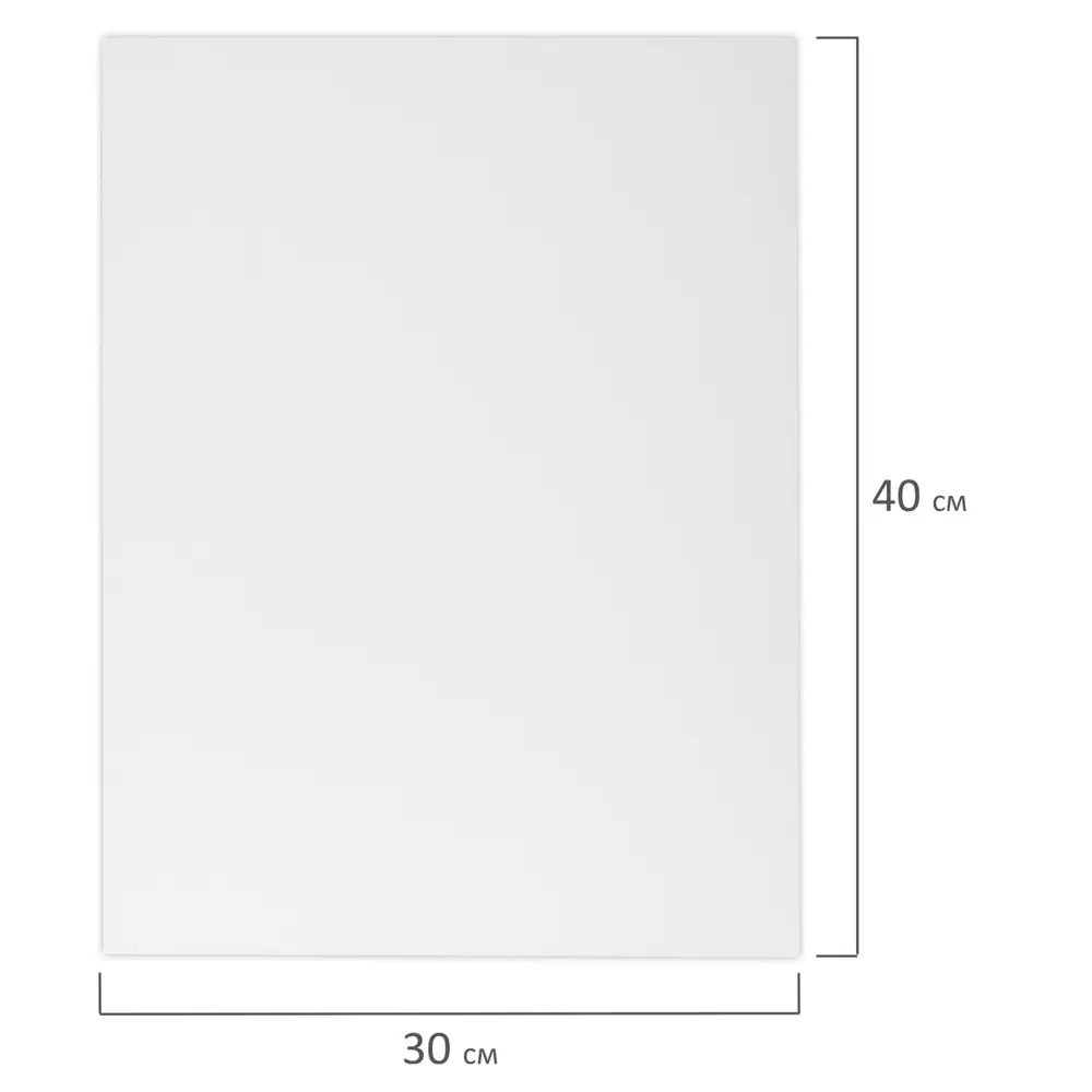 Фото 3 Холст 3D на подрамнике Brauberg Art Classic 30x40см, 440г/м, грунт, 100% хлопок мелкое зерно, 191663 Фото 3 Холст 3D на подрамнике Brauberg Art Classic 30x40см, 440г/м, грунт, 100% хлопок мелкое зерно, 191663