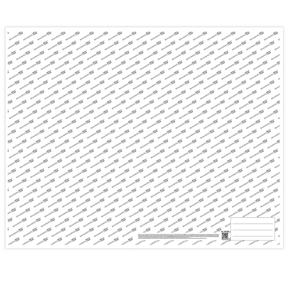 Фото 8 Холст на картоне (МДФ) Brauberg Art Classic 50x60 см, 280 г/м2, грунтованный, 100% хлопок, 192190 Фото 8 Холст на картоне (МДФ) Brauberg Art Classic 50x60 см, 280 г/м2, грунтованный, 100% хлопок, 192190