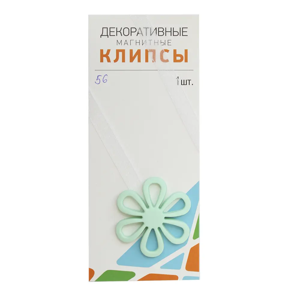 Фото 2 Подхваты для штор клипсы магниты Ромашка с лентой мятный цвет Фото 2 Подхваты для штор клипсы магниты Ромашка с лентой мятный цвет