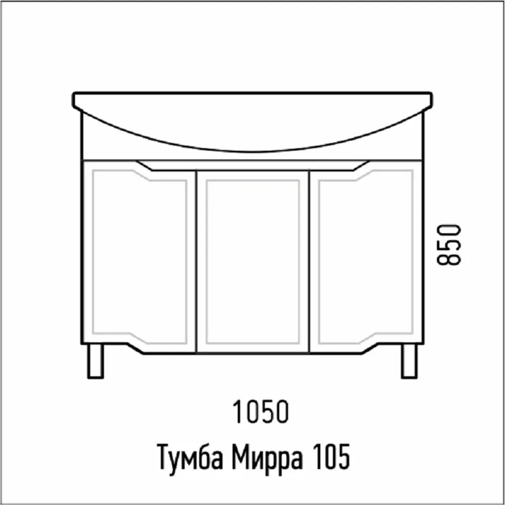 Фото 5 Тумба под раковину VannaMarket T1023917 напольная 101.60x82.50см белый Фото 5 Тумба под раковину VannaMarket T1023917 напольная 101.60x82.50см белый