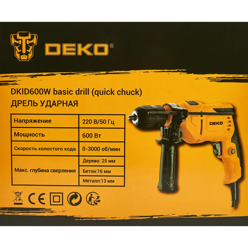 Фото 6 Дрель сетевая ударная Deko DKID600W 063-4162, 600 Вт Фото 6 Дрель сетевая ударная Deko DKID600W 063-4162, 600 Вт