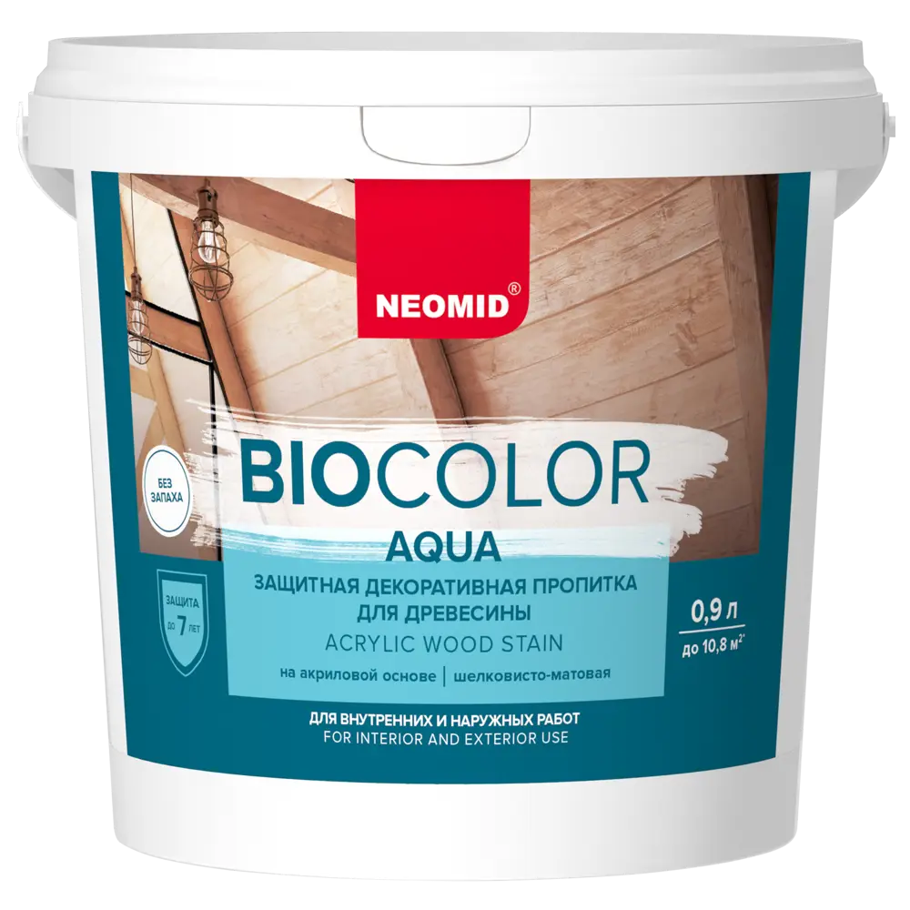 Фото 2 Пропитка для дерева Neomid Bio Color Aqua акриловая матовая белая 0.9 л Фото 2 Пропитка для дерева Neomid Bio Color Aqua акриловая матовая белая 0.9 л