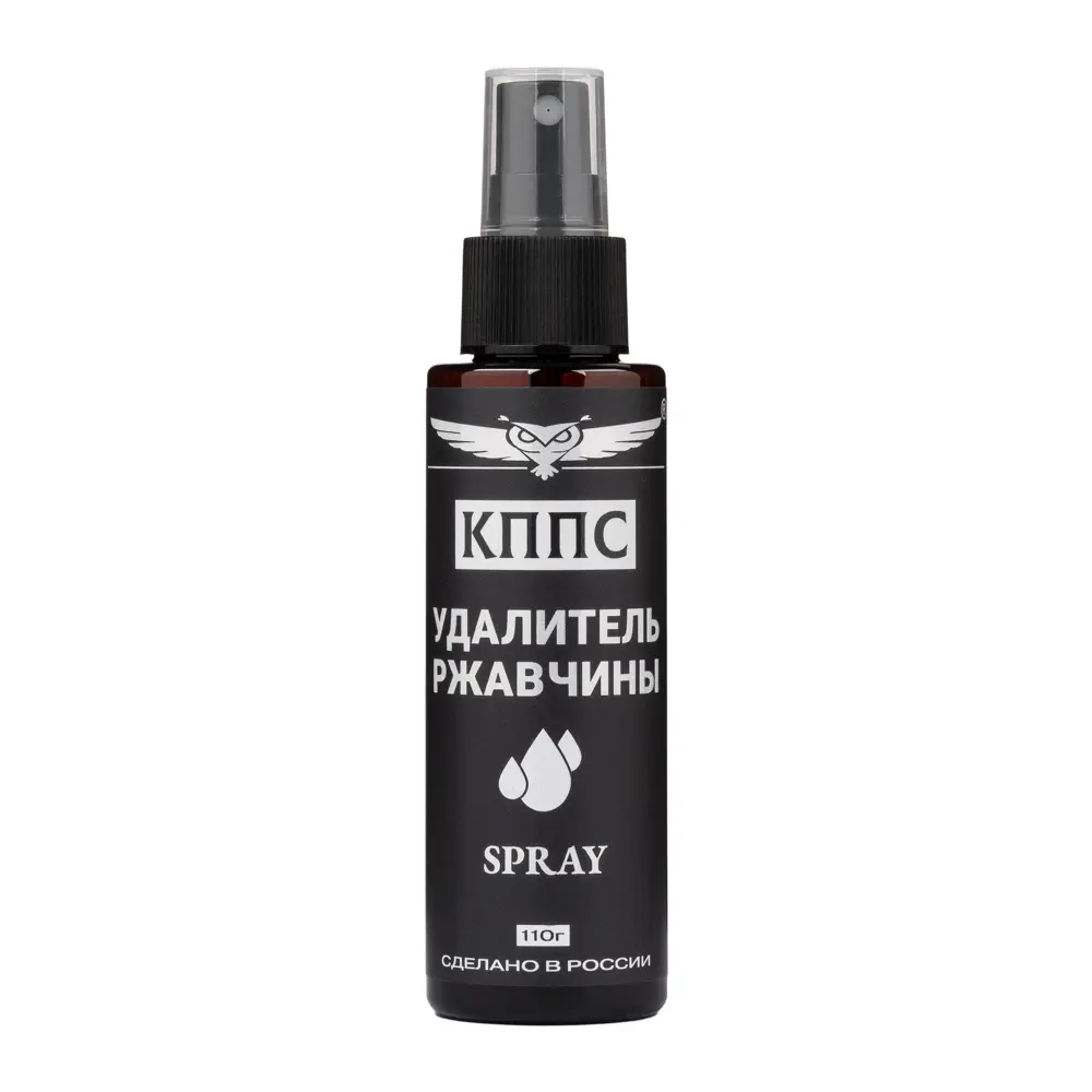 Фото Удалитель ржавчины Кппс Spray 110 г Фото Удалитель ржавчины Кппс Spray 110 г
