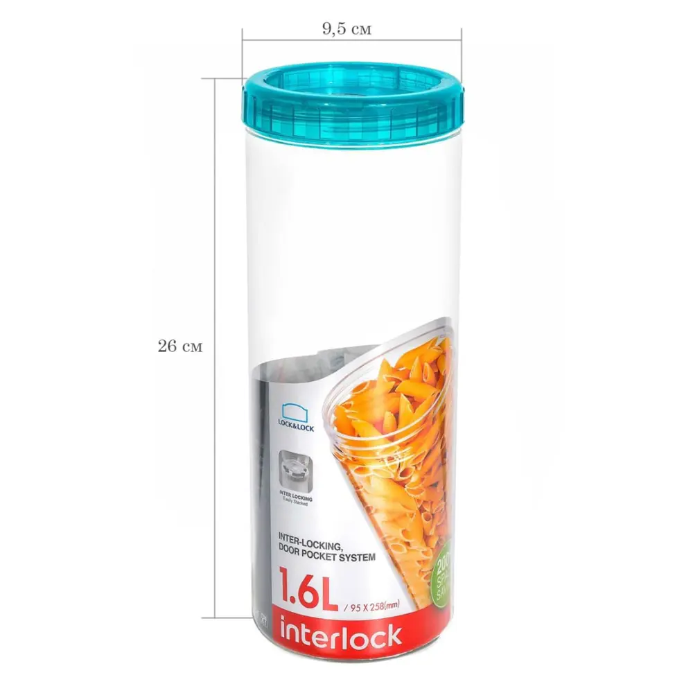 Фото 2 Банка для сыпучих продуктов Lock&Lock Interlock 1.6 л INT303 Фото 2 Банка для сыпучих продуктов Lock&Lock Interlock 1.6 л INT303