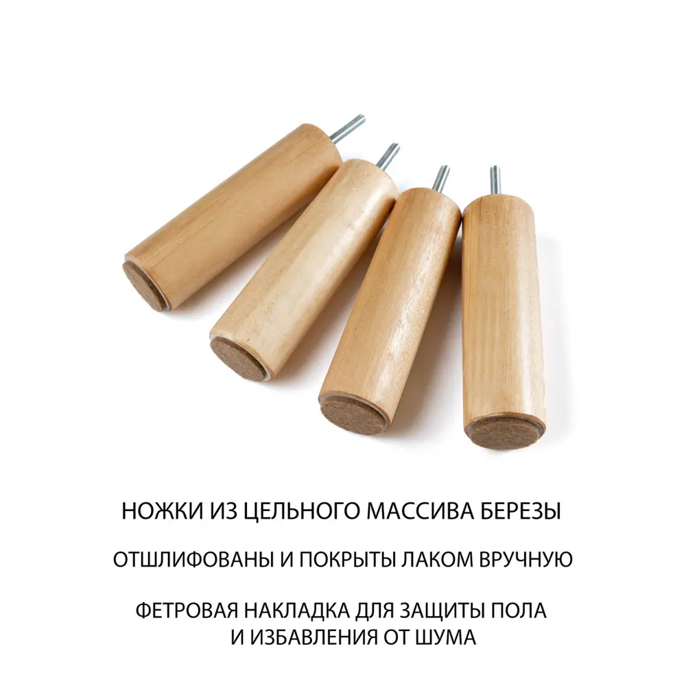 Фото 3 Пуф Сонли Круг на деревянных ножках 40.5x39x40.5 см экокожа/Белый Фото 3 Пуф Сонли Круг на деревянных ножках 40.5x39x40.5 см экокожа/Белый