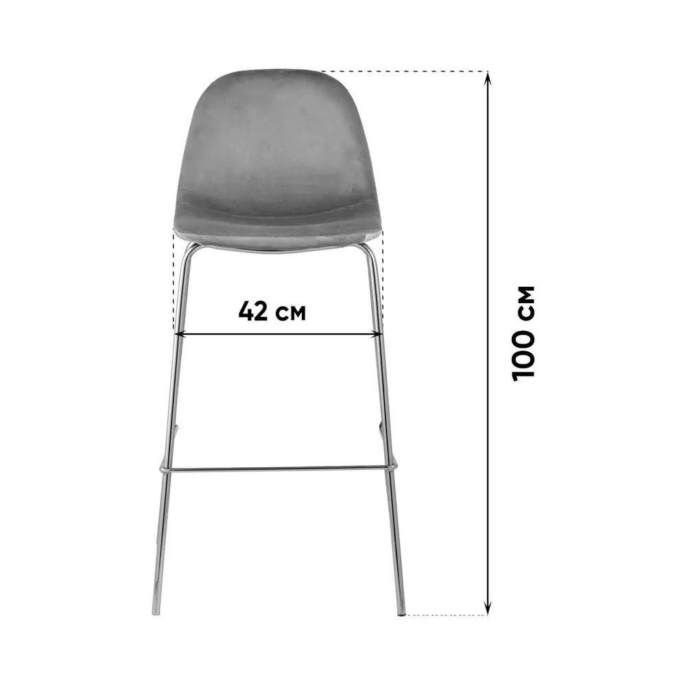 Фото 2 Барный стул Stool Group 42x101x48 цвет синий ножки золото