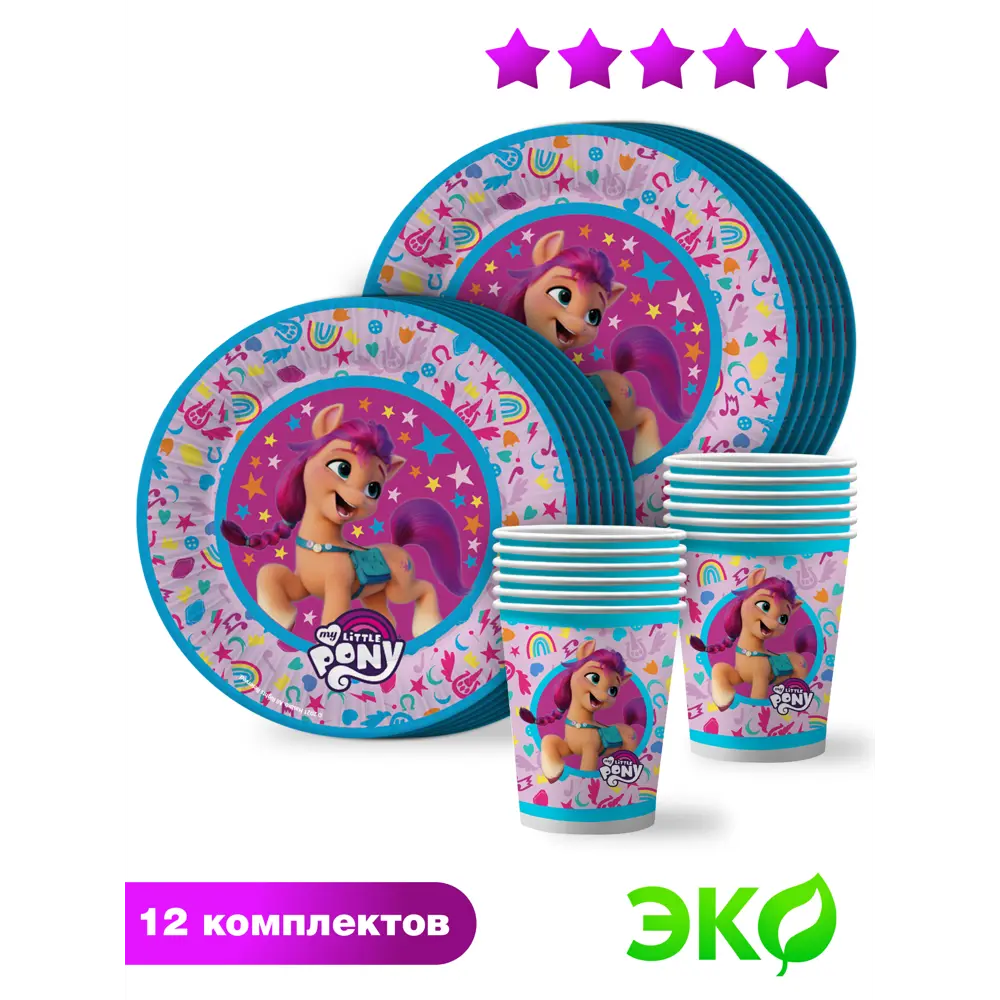 Фото Набор одноразовой посуды ND Play My Little Pony 24 предмета 12 персон бумага цвет разноцветный Фото Набор одноразовой посуды ND Play My Little Pony 24 предмета 12 персон бумага цвет разноцветный