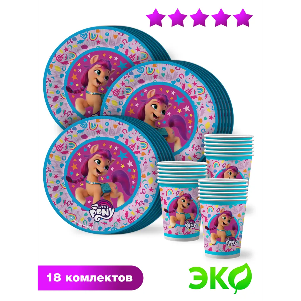 Фото Набор одноразовой посуды ND Play My Little Pony 36 предметов 18 персон бумага цвет разноцветный Фото Набор одноразовой посуды ND Play My Little Pony 36 предметов 18 персон бумага цвет разноцветный