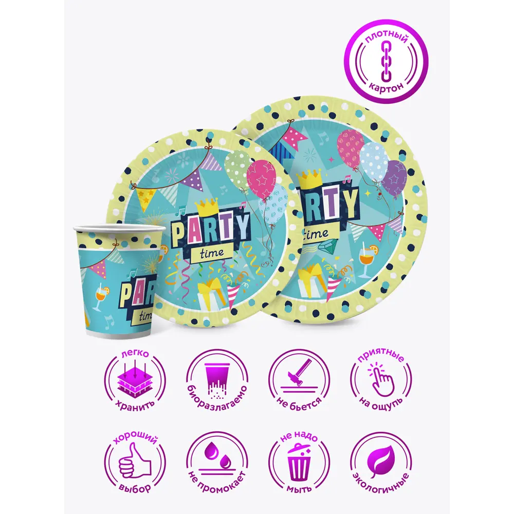 Фото 4 Набор одноразовой посуды ND Play Вечеринка 54 предмета 18 персон бумага цвет разноцветный Фото 4 Набор одноразовой посуды ND Play Вечеринка 54 предмета 18 персон бумага цвет разноцветный