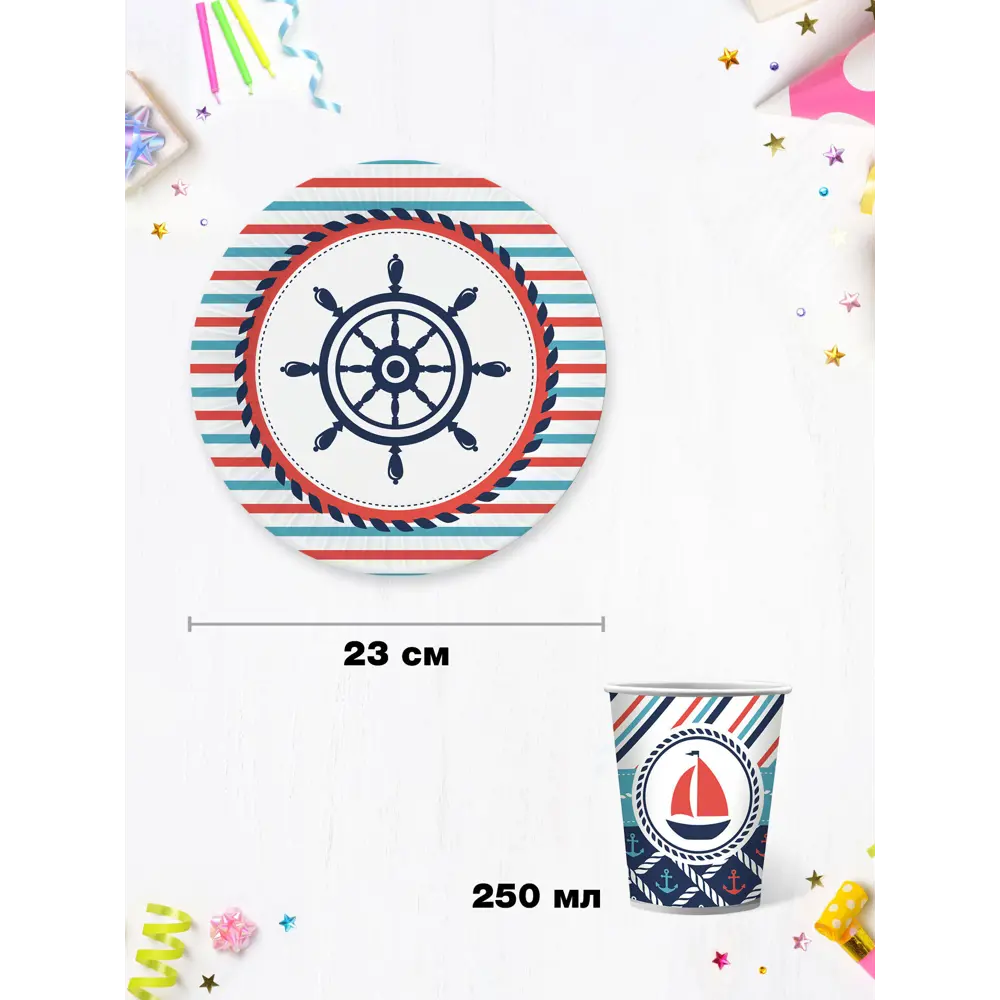 Фото 2 Набор одноразовой посуды ND Play Морское 44 предмета 12 персон бумага цвет разноцветный Фото 2 Набор одноразовой посуды ND Play Морское 44 предмета 12 персон бумага цвет разноцветный