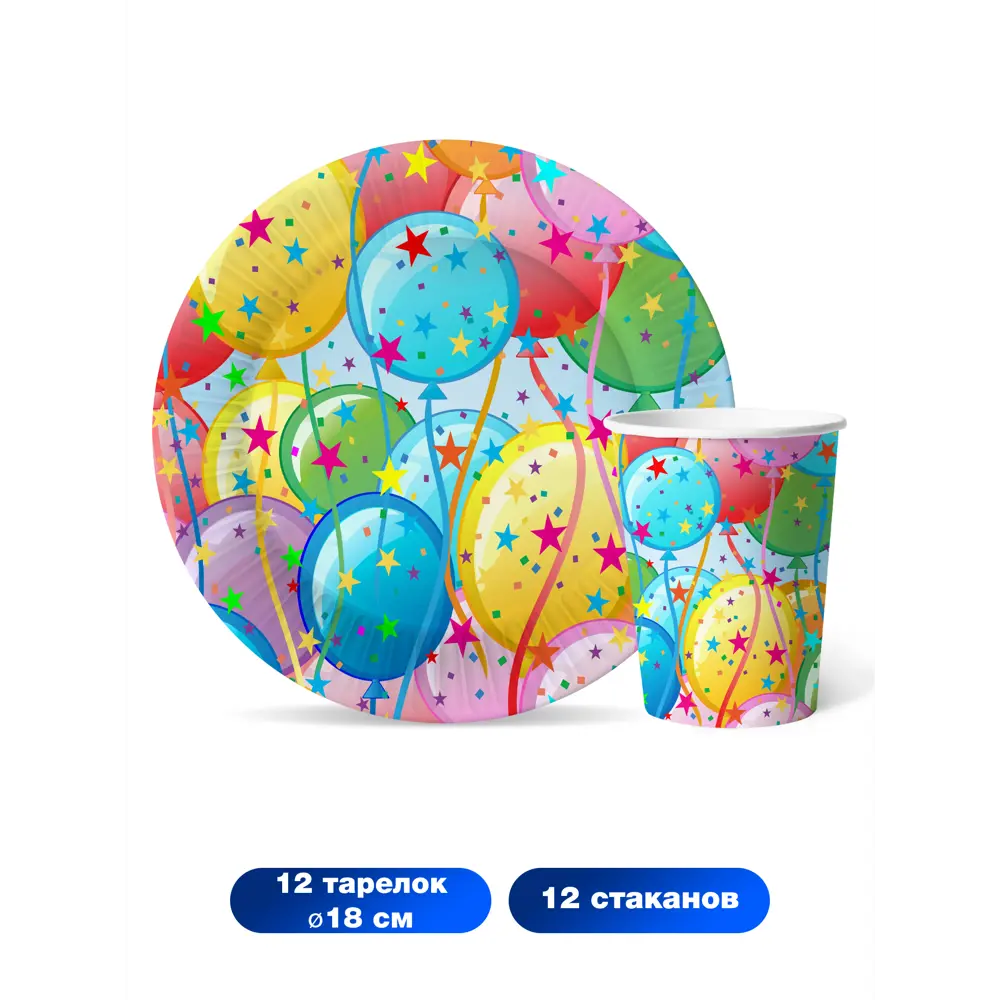 Фото 2 Набор одноразовой посуды ND Play Шары 24 предмета 12 персон бумага цвет разноцветный Фото 2 Набор одноразовой посуды ND Play Шары 24 предмета 12 персон бумага цвет разноцветный