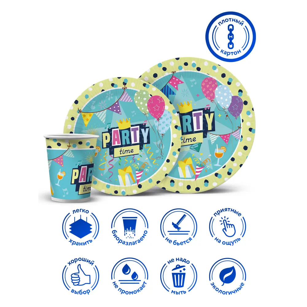 Фото 2 Набор одноразовой посуды ND Play Вечеринка 38 предметов 6 персон бумага цвет разноцветный Фото 2 Набор одноразовой посуды ND Play Вечеринка 38 предметов 6 персон бумага цвет разноцветный