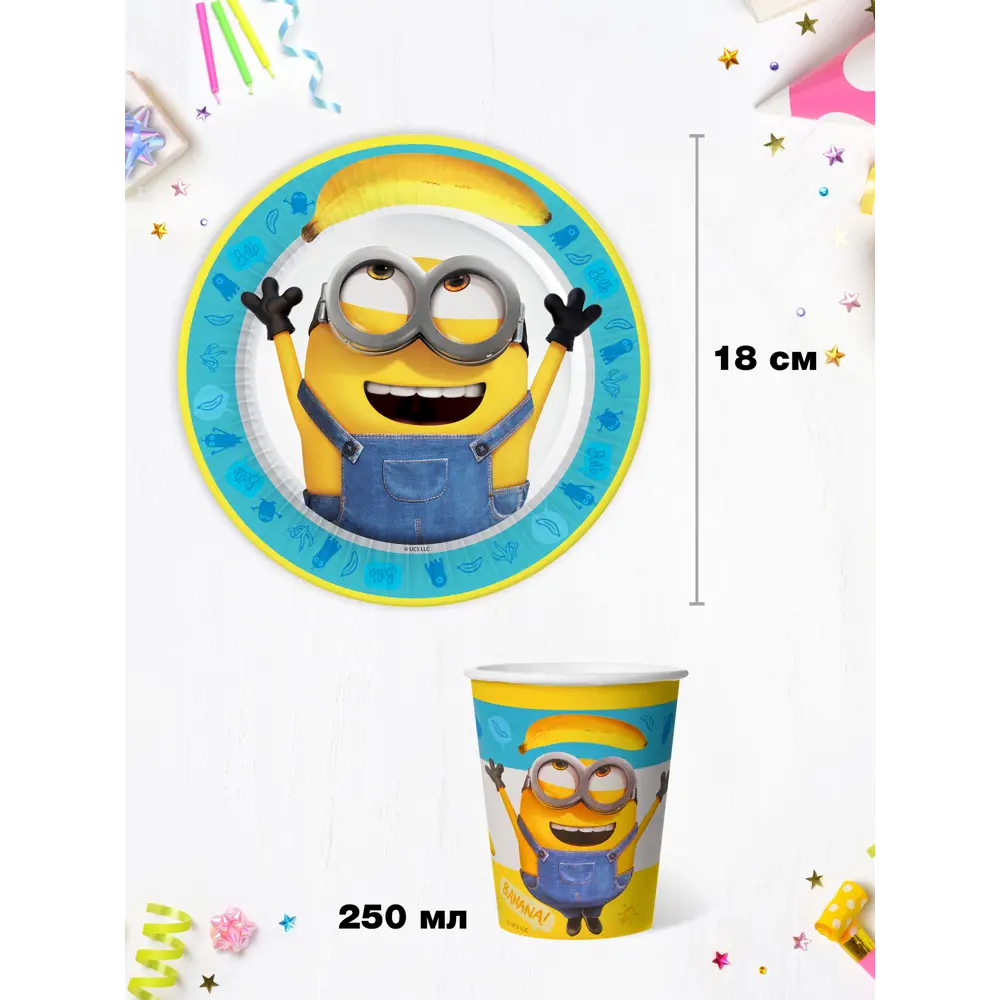 Фото 3 Набор одноразовой посуды ND Play Minions 24 предмета 12 персон бумага цвет разноцветный Фото 3 Набор одноразовой посуды ND Play Minions 24 предмета 12 персон бумага цвет разноцветный