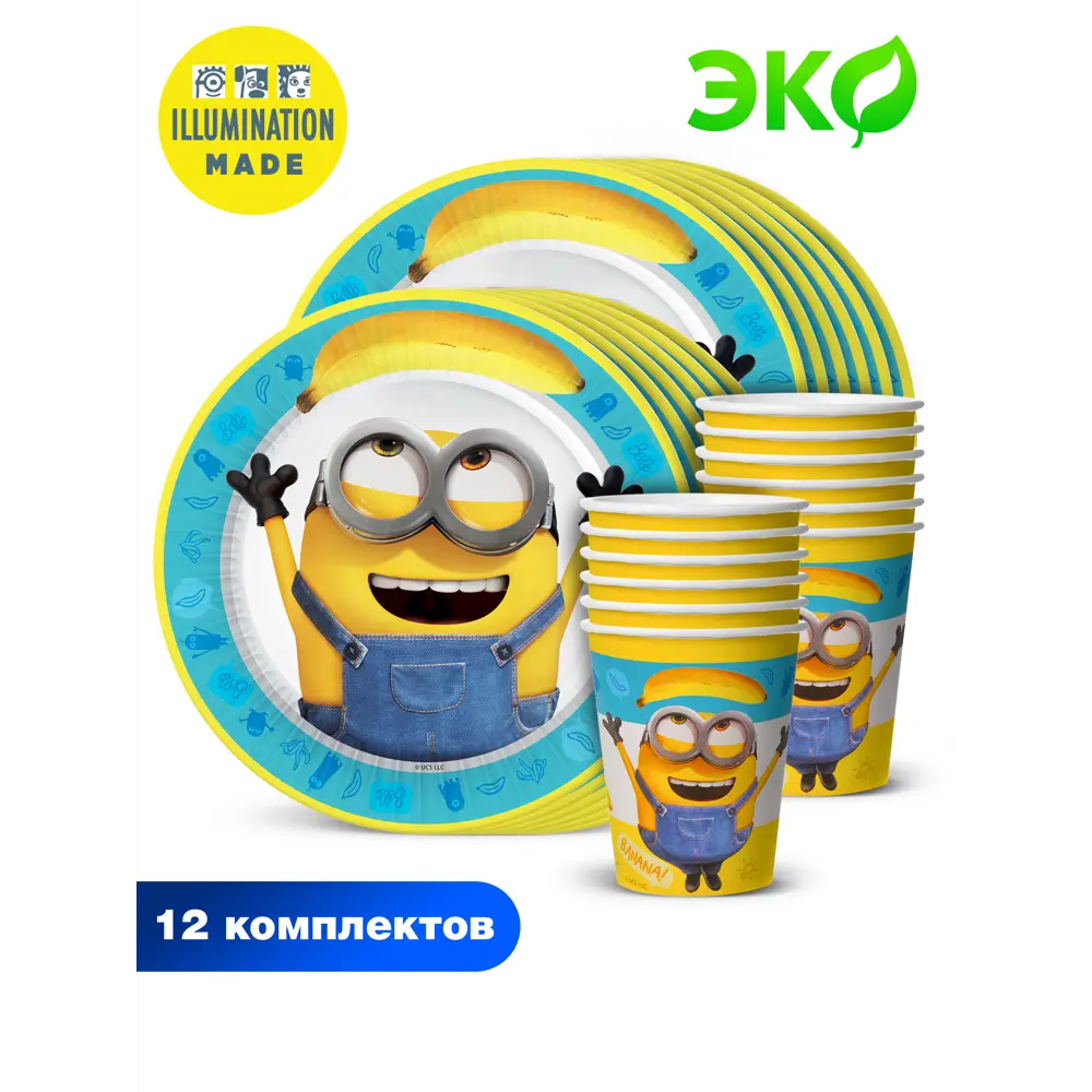 Фото Набор одноразовой посуды ND Play Minions 24 предмета 12 персон бумага цвет разноцветный Фото Набор одноразовой посуды ND Play Minions 24 предмета 12 персон бумага цвет разноцветный