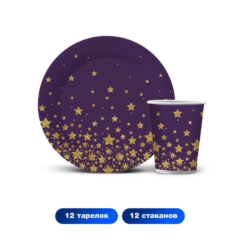 Фото 2 Набор одноразовой посуды ND Play Звездное небо 24 предмета 12 персон бумага цвет разноцветный Фото 2 Набор одноразовой посуды ND Play Звездное небо 24 предмета 12 персон бумага цвет разноцветный