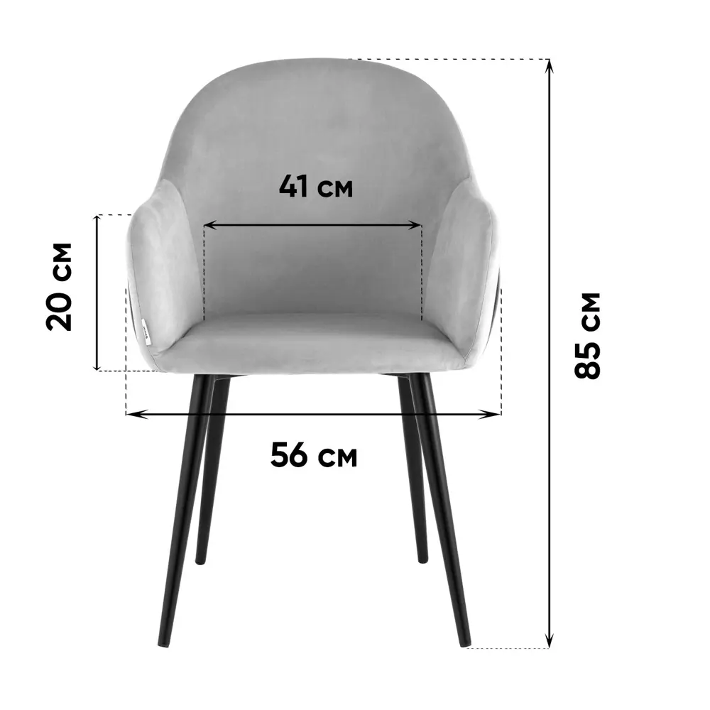 Фото 9 Кухонный стул Stool Group Новел 85x64x41 см велюр цвет серый