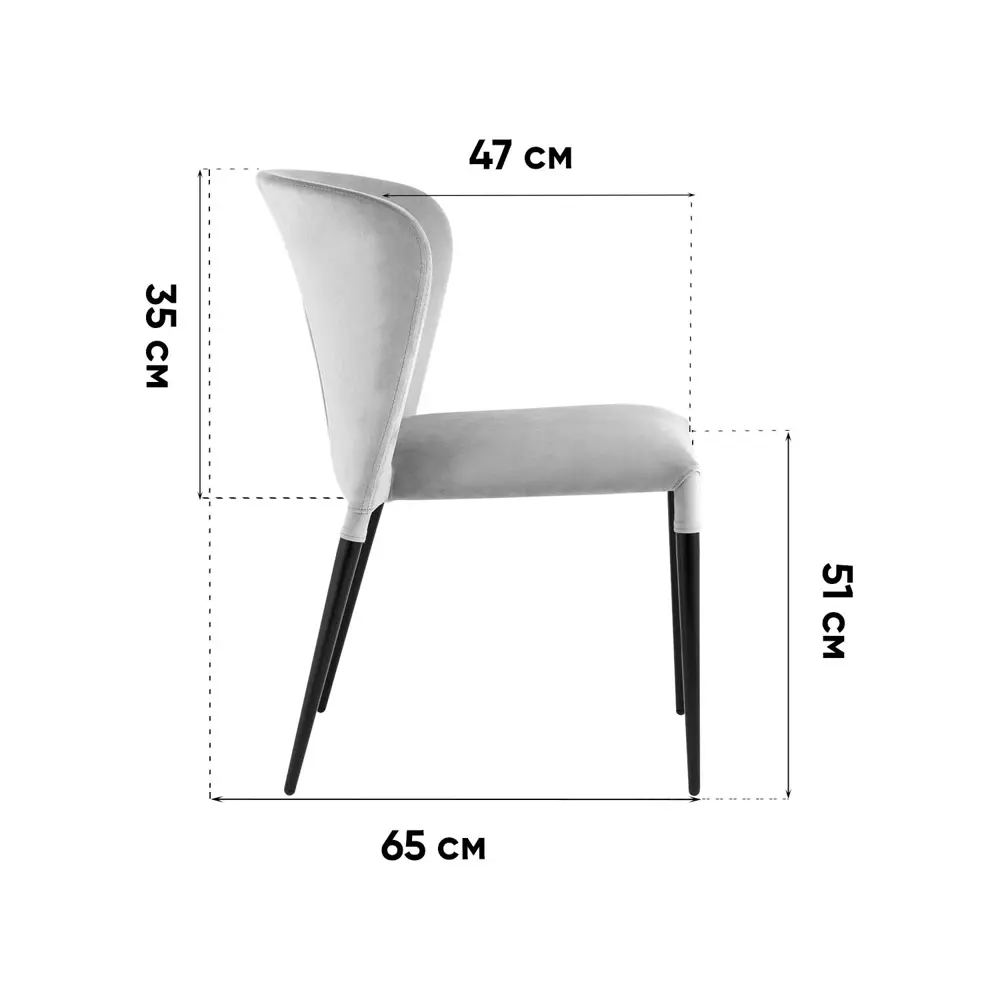 Фото 10 Комплект кухонных стульев 2 шт Стул груп Лори 86x65x43 см велюр цвет бежевый
