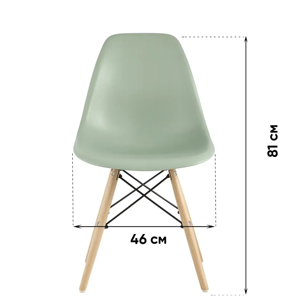 Фото 12 Комплект кухонных стульев 2 шт Стул груп Dsw style 81x42x46 см пластик цвет коричневый Фото 12 Комплект кухонных стульев 2 шт Стул груп Dsw style 81x42x46 см пластик цвет коричневый