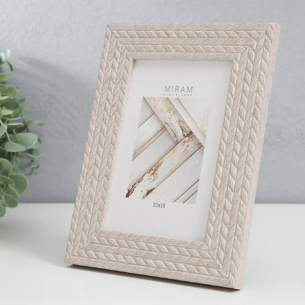 Фото 2 Рамка Мирам 9854749, 10x15 см, пластик, пластиковый экран Фото 2 Рамка Мирам 9854749, 10x15 см, пластик, пластиковый экран