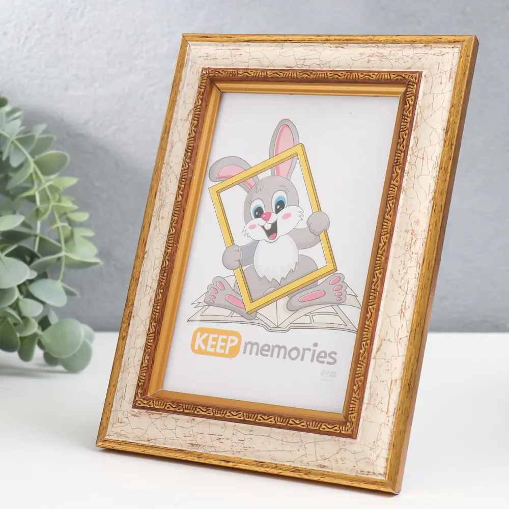 Фото 2 Рамка Keep memories 9514875, 10x15 см, пластик Фото 2 Рамка Keep memories 9514875, 10x15 см, пластик