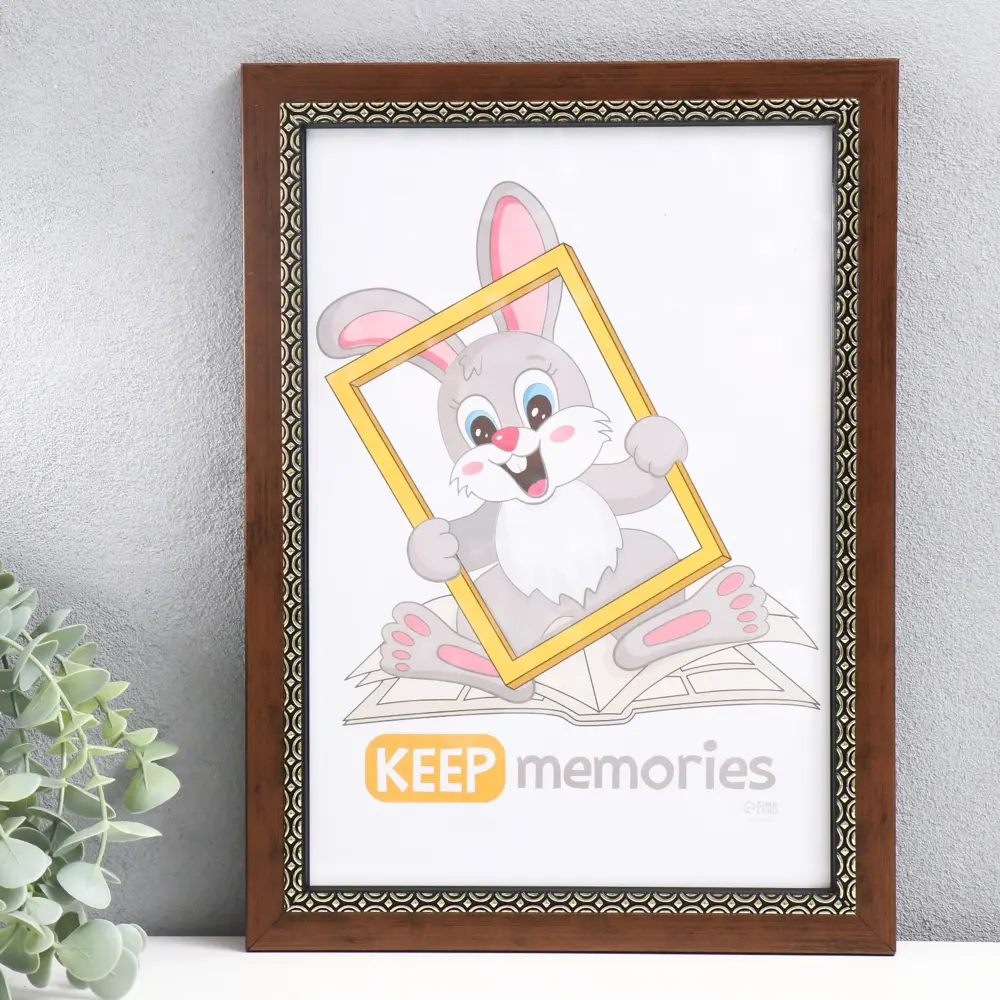 Фото Рамка Keep memories 9514743, 21x30 см, пластик Фото Рамка Keep memories 9514743, 21x30 см, пластик