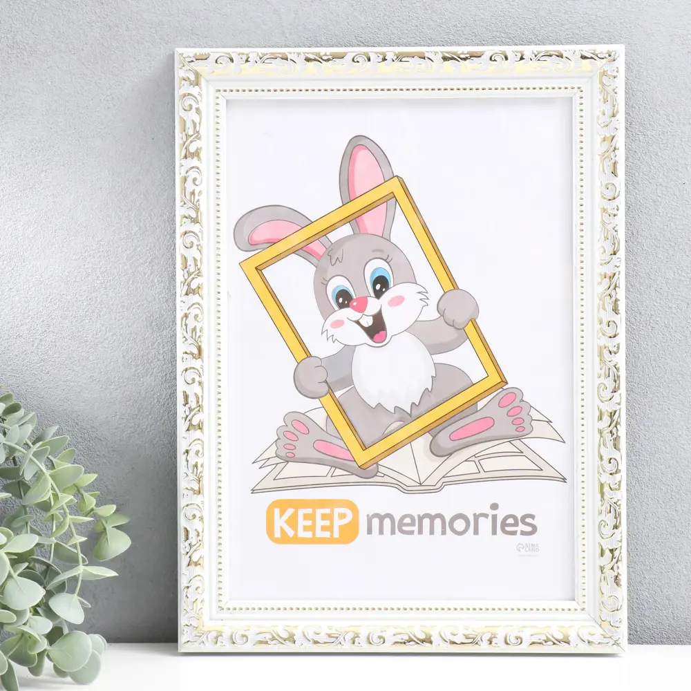 Фото Рамка Keep memories 9514754, 21x30 см, пластик Фото Рамка Keep memories 9514754, 21x30 см, пластик