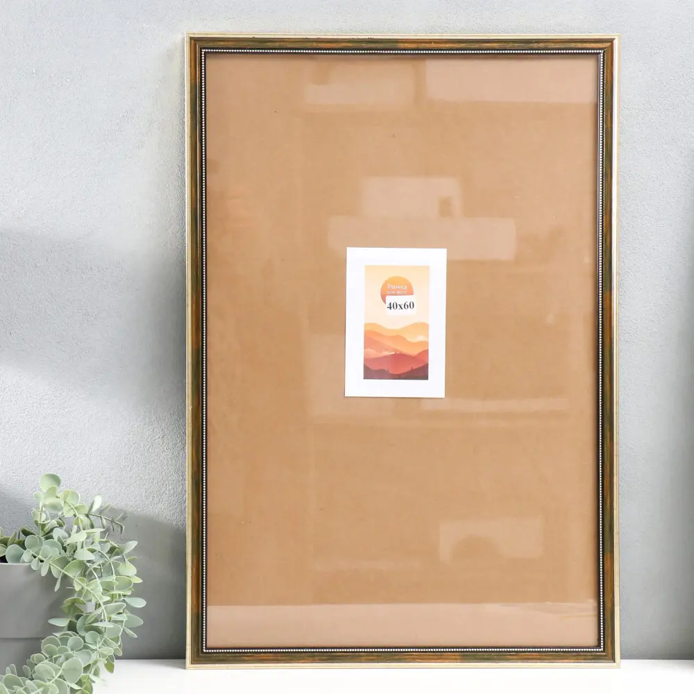 Фото Рамка Simaland 9283493, 40x60 см, пластик Фото Рамка Simaland 9283493, 40x60 см, пластик